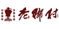 老鄉(xiāng)村