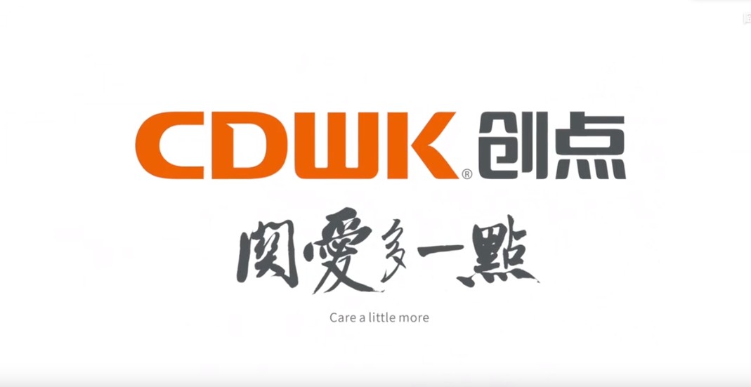 CDWK創(chuàng)點(diǎn) x 畫(huà)行者鄭泰均，品茗故鄉(xiāng)月 天行健茶具!